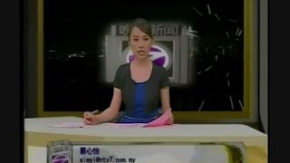 20131017 NTV7晚间新闻 2013年10月17日