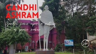 গান্ধী আশ্রম। মহাত্মা গান্ধী। Gandhi Ashram। Sonaimuri। Noakhali। Mahatma Gandhi।