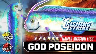 FINAL BOSS Deep Sea God Poseidon Named Fish【釣魚大亨 Fishing Strike】