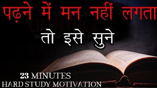 2 Minute में याददाश्त बढ़ाओ | 7 Exercises To Boost Memory Power | Padha hua Yaad Kaise Rakhe