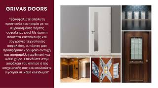 GRIVAS DOORS / Γρίβας Χρήστος θωρακισμένες πόρτες ασφαλείας Σπάτα