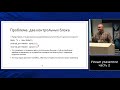 c lectures at mipt in russian . lecture 9. smart pointers part 2