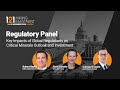 Regulatory Panel: Key Impacts of Global Regulations on Critical Minerals Outlook and Investment