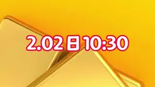 黄金受特朗普影响高企 影响黄金飙升的因素有哪些 黄金加工 黄金 黄金回收 2025黄金怎么走