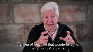 Holocaust Survivor Testimony: Rebecca Elizur