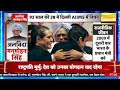 घर पहुंचा मनमोहन सिंह का पार्थिव शरीर manmohan singh passes away update hindi news congress