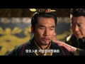 芈月传 38 the legend of mi yue 38（孙俪，刘涛，黄轩，赵立新 领衔主演） letv official