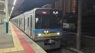 北総線9800形9808編成西白井駅発車シーン