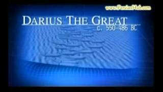 Darius the great