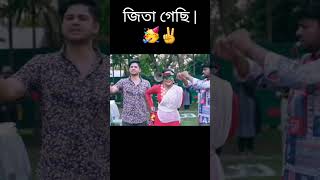 Odol Bodol | অদল বদল | Full Natok | Niloy Alamgir | Samira Khan mahi | Natok 2024| LBC Entertainment