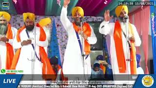 LIVE II GYANI JOGA SINGH KAVISHAR BHAGOWALIA