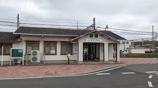 豊津上野駅 #三重県 #津市 #駅