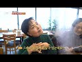 오늘 n 조개 칼국수에 스며든 진한 육수의 비법은 🍜 mbc 250106 방송