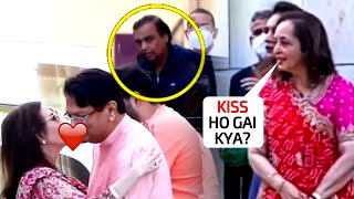 3 Sec Long😱 Nita Ambani mistakenly kissed Ajay Piramal in front of husband Mukesh Ambani