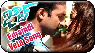 Jil Telugu Movie Songs | Emaindi Vela Song Trailer | Gopichand | Raashi Khanna | Ghibran