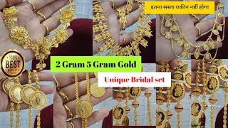 1 Gram Unique Bridal Jewellery Earrings with price Look Like Real Gold #gold  #1gramgold #maj