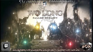 Das Bündnis von Guandong zieht gegen Luoyang🐺Silvarius Storytimes🐺Wo Long Fallen Dynasty PS5 #08