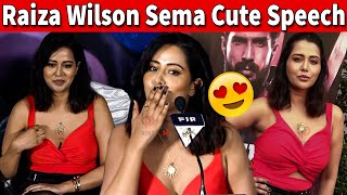 Raiza Wilson Sema Cute 😍😍 Speech at FIR Success Meet | Vishnu Vishal | Manu Anand