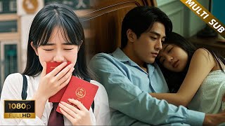 2025 Full Movie 💞女人為結婚不惜偷家裡戶口本，怎料丈夫婚前出軌，她發誓要奪回一切！#chinesedrama  #愛情 #中国电视剧