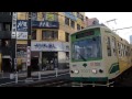 都電荒川線①　早稲田・面影橋・学習院下・大塚駅