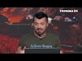 🔥ЗСУ зайняли важливу точку на Херсонщині – оркам доведеться відступити новини фронт Україна 24