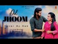 Dil Jhoom | Cover By Deb | Janki Bhardwaj  | Deb Productions Bollywood songs