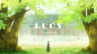 루시 노래모음 | 신곡포함 | LUCY Playlist