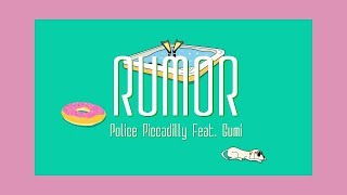 【UTAUカバー】Rumor(ルーマー) 【ゲキヤク -処方箋-】《調声晒し》