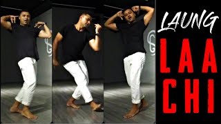 Laung Laachi | Ammy Virk, Neeru Bajwa, Amberdeep Singh | Santosh Choreography