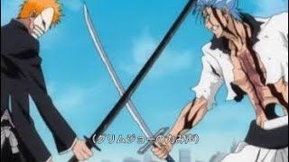 ichigo VS  Grim Joe Full Fight              [BLEACH]一護vsグリムジョー