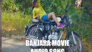 AVO BEER PIRU SAANDYA SARIKO CHORA BANJARA MOVIE AUDIO SONG // BANJARA VIDEOS