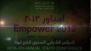 Empower 2012 Promo