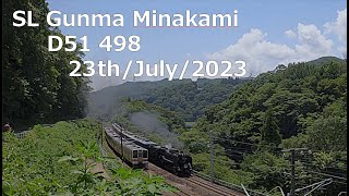 SL Gunma Minakami 23th/July/2023 at Suwakyo