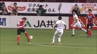 兵藤 慎剛  ビューティフルボレー  北海道コンサドーレ札幌vs鹿島アントラーズ ชนาธิป สรงกระสินธ์(2017.10.29)