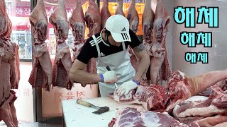 한 달에 돼지 500마리 해체하는 강소 정육점! A butcher's shop that dismantles 500 pigs a month!/Korean Street Food