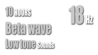 Beta waves sounds 18Hz Low tone | White noise | RELAXATION | Black Screen | Dark Screen