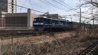 jr京都線　貨物列車　新快速　通過集