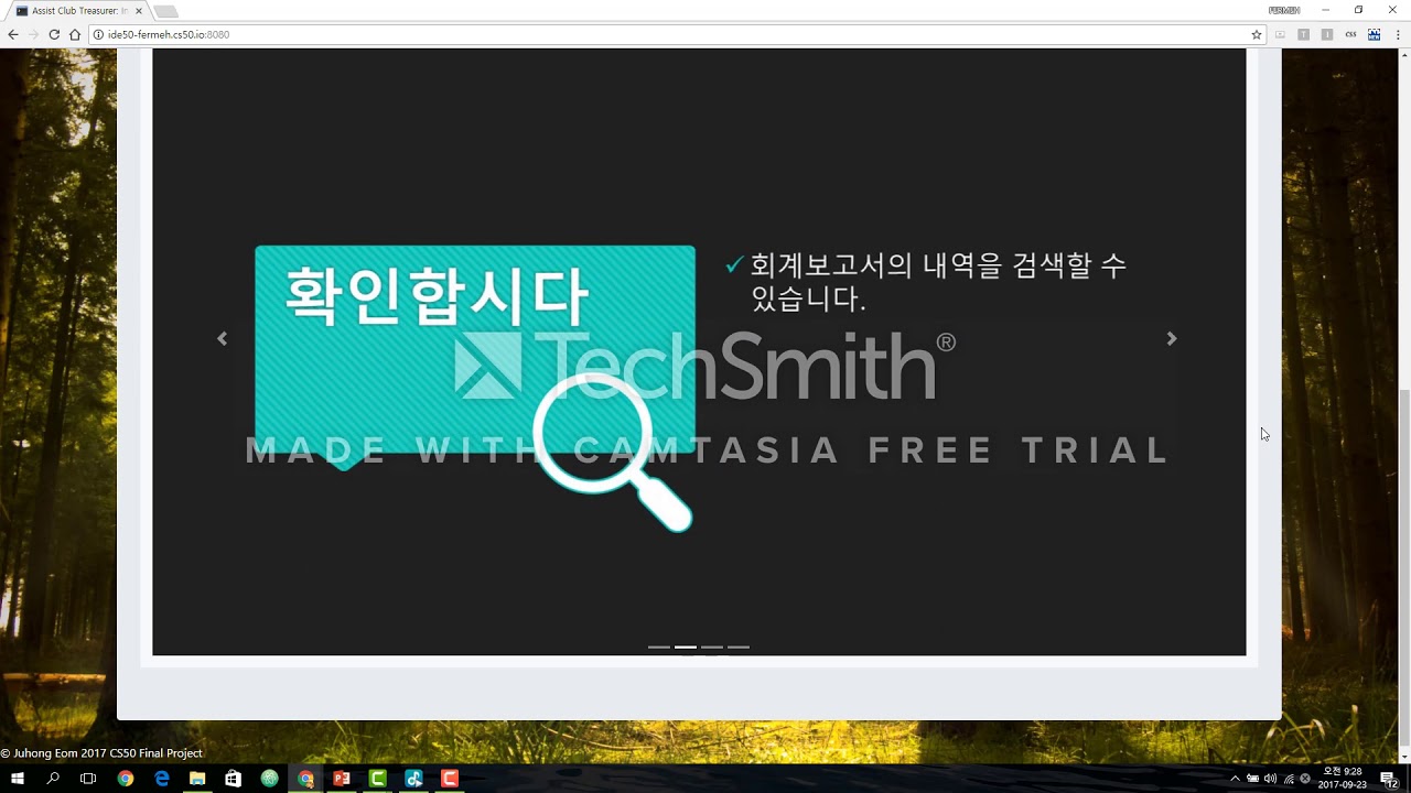 Cs50 Final Project Youtube