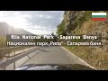 [4K] Driving in Bulgaria: Descending from Rila National Park to Sapareva Banya (Original Sound)
