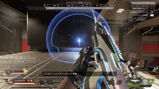 [Apex]バリスティックの戦術構えながら武器チェンするとちょっとだけ撃つの速くなるのか