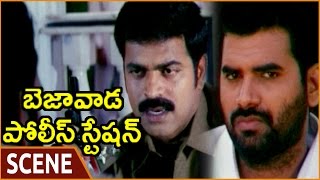 Bezawada Police Station Movie || Brahmaji Gives Warning To Keshav || Keshav || Shalimarmovies