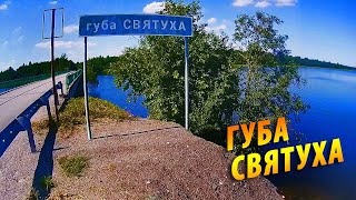 #12 Губа Святуха - Часовня Фрола и Лавра | Онего | Поход 2024