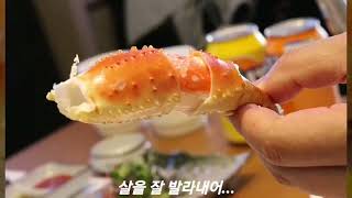 대게,킹크랩,랍스타전문점 크래버대게나라 삼복더위를 이기는 맛잇는 여름건강식