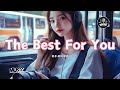 歐陽娜娜 《The Best For You》 Lyrics Video 🎶 华语巨星合辑