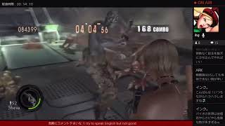 バイオハザード5 マーセナリーズ　アンリミテッド　Ikkoシェバ　実験施設　resident evil5 mercenaries バイオ5 マーセ　RE5