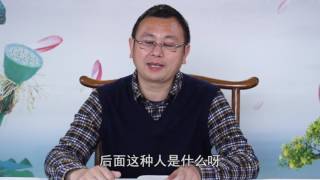 语言正能量第29集