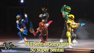 N.1 Sentai GOZYUGER \u0026 All 50 Super Sentai Assembled! | スーパー戦隊50周年 | TokuFrikerz