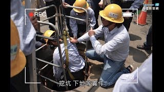 台電養成班結訓 堅實技術傳承新一代天行者