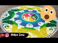 holi rangoli designs💕latest rangoli designs|unique rangoli designs |Shilpa zone|#video#shilpazone