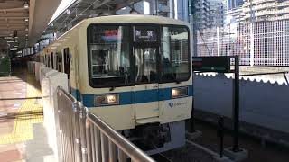 小田急8000形8053F＋8253F快速急行新宿行き相模大野駅4番ホームから発車！